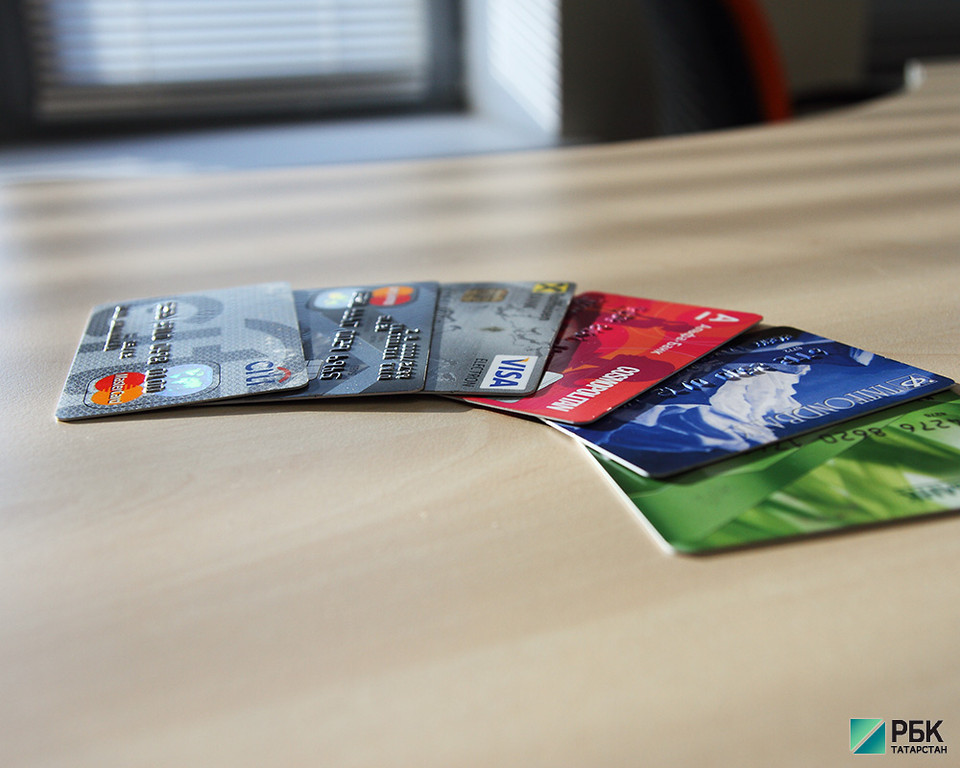 В Татарстане на 22% выросло количество выданных кредитных карт