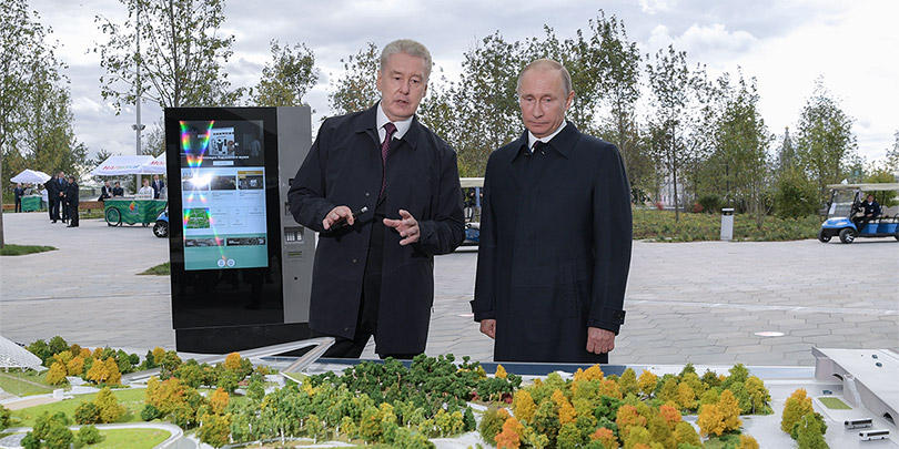 Москва назвала стоимость строительства парка «Зарядье»