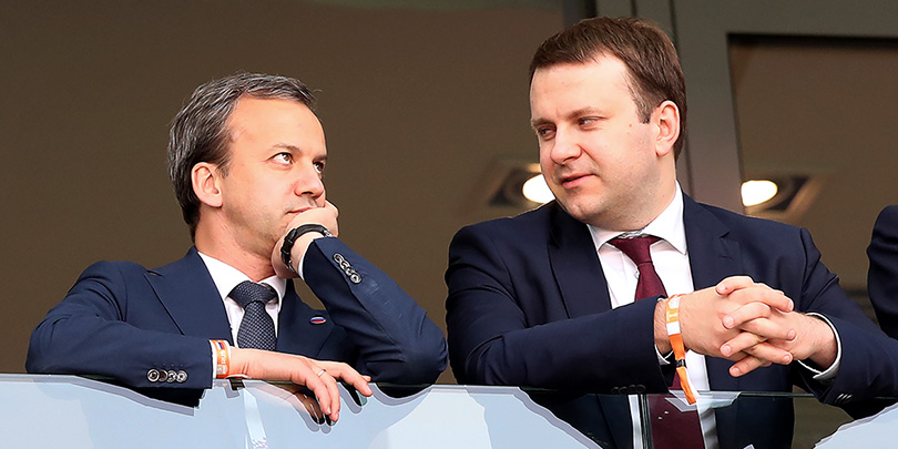 Дворкович и Орешкин успокоили инвесторов после падения рынков