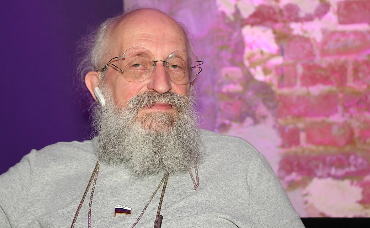 Екатерина Чеснокова / РИА Новости