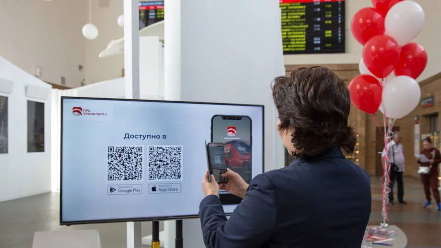 отдел корпоративных коммуникаций КЖД