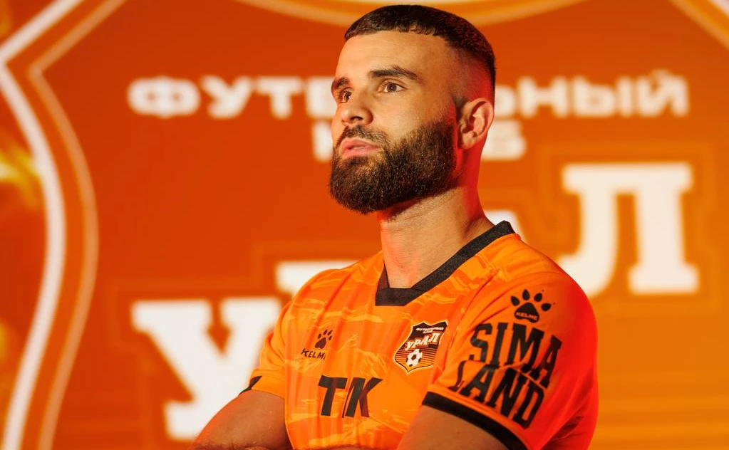 телеграм-канал ФК «Урал»