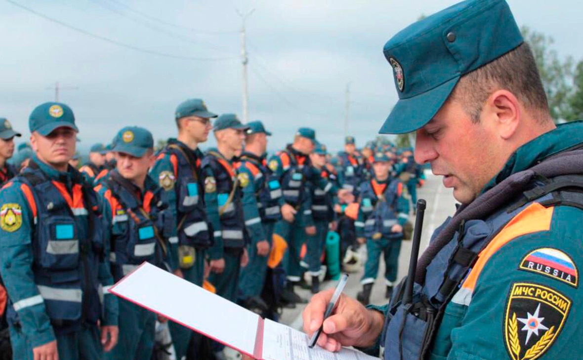 МЧС России