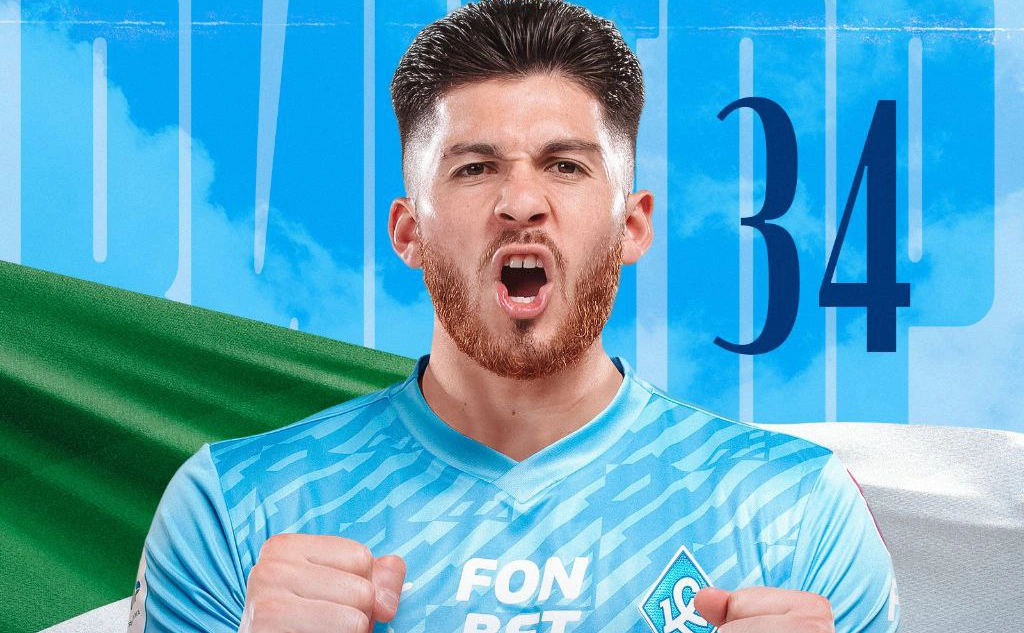 телеграм-канал ФК «Крылья Советов»