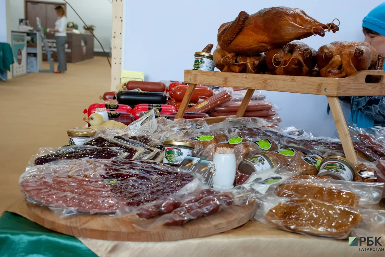 РБК Татарстан