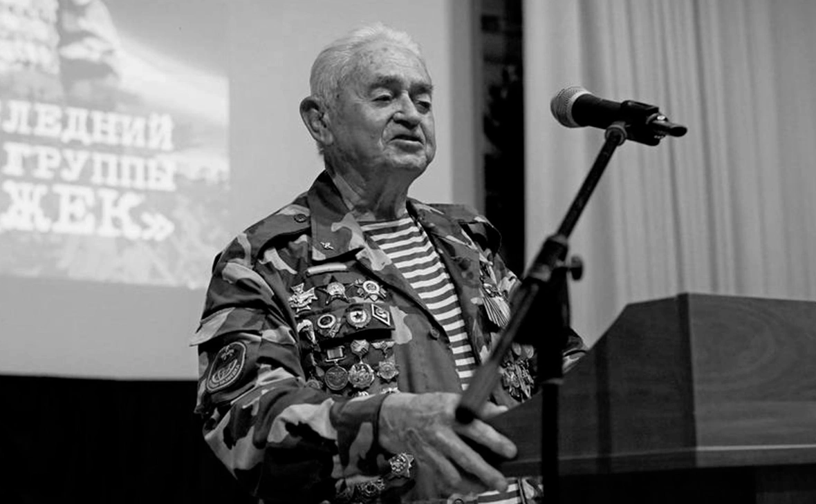 Университет гражданской защиты МЧС 