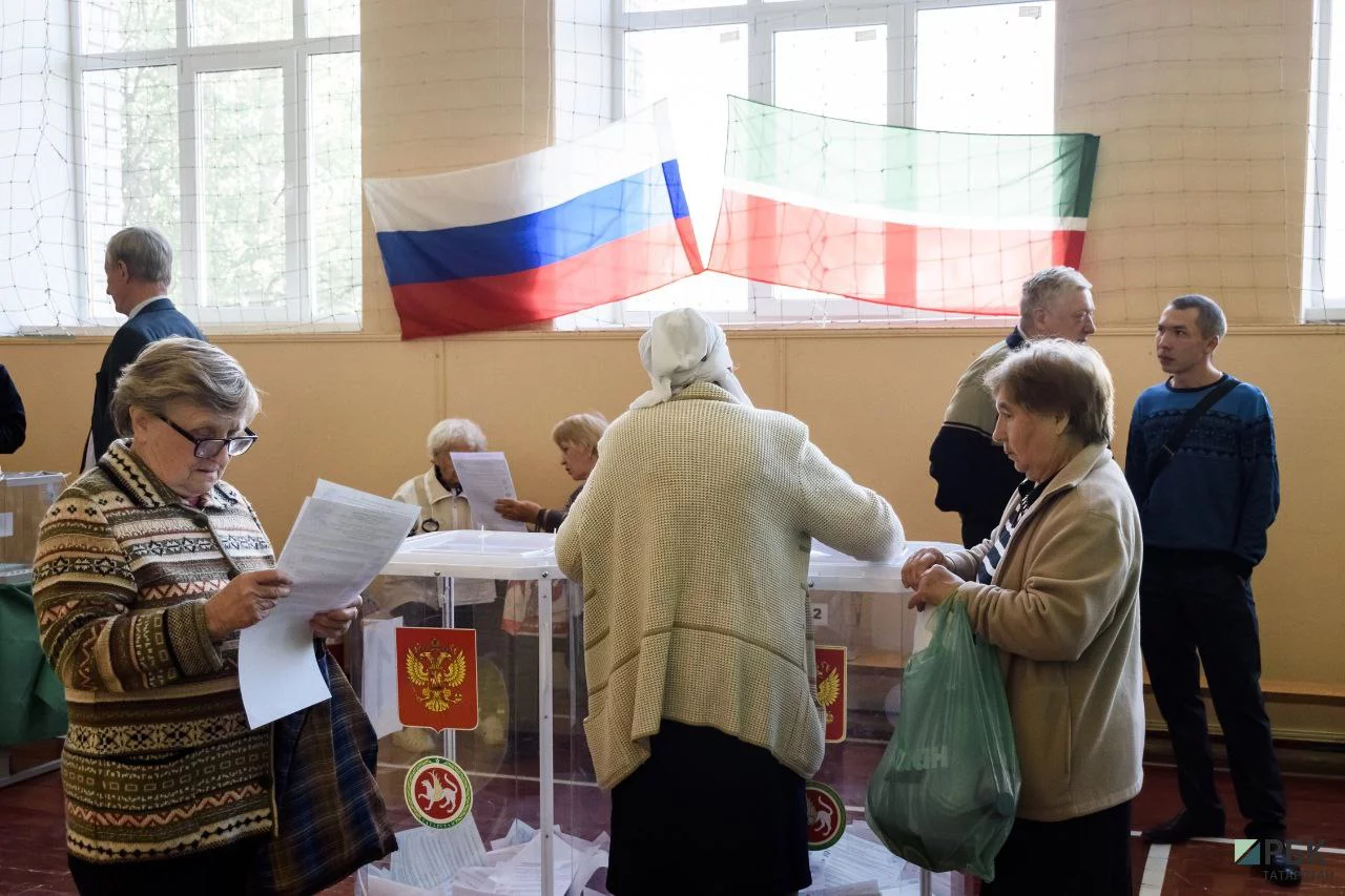 РБК Татарстан