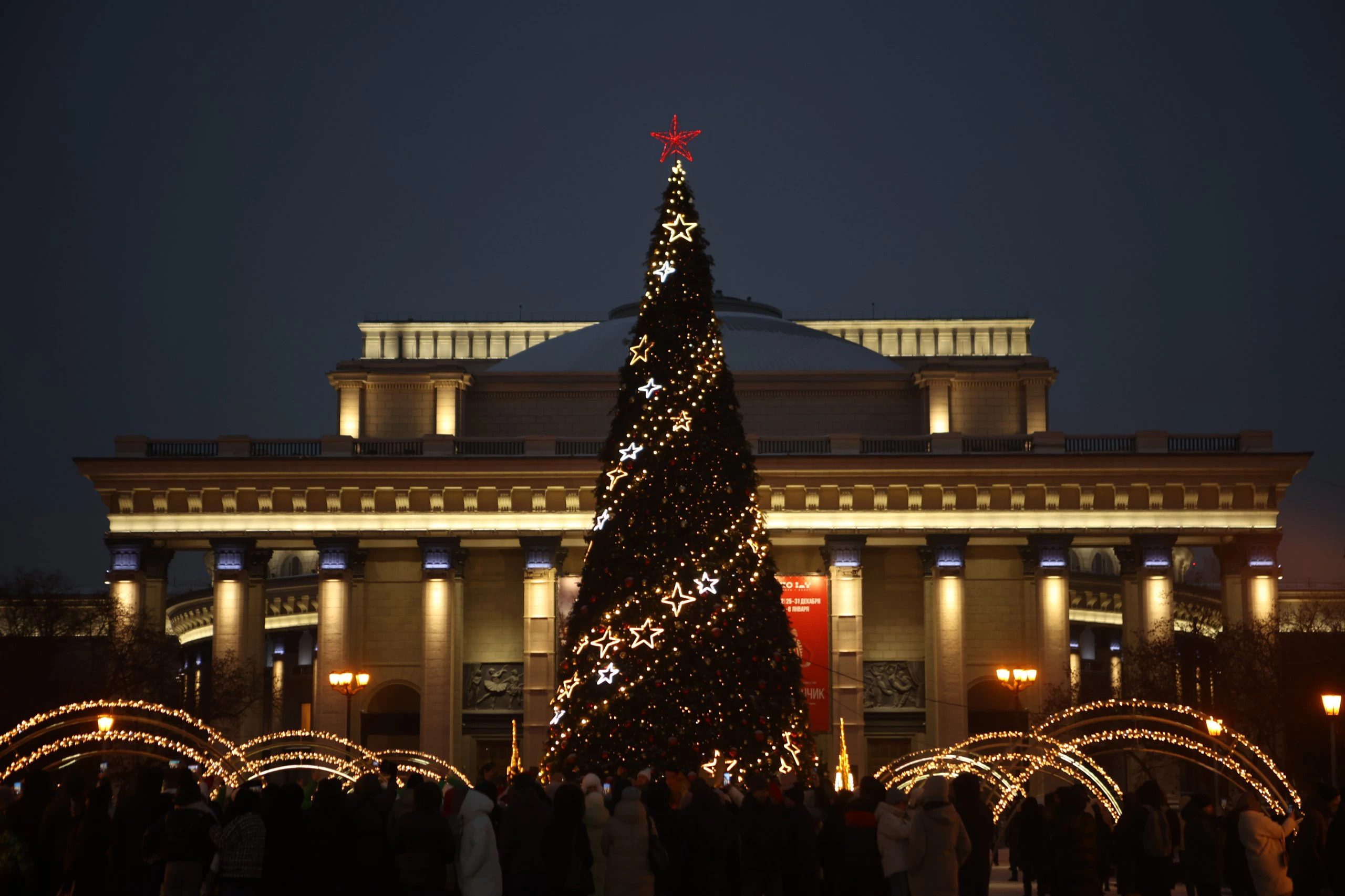 Telegram-канал мэра Новосибирска Максима Кудрявцева