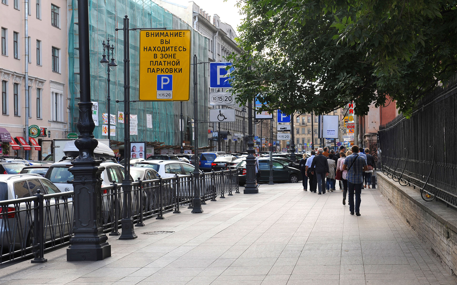 С ноября 2025 года в северной столице действуют 1064 точки доступа&nbsp;к бесплатной городской сети Wi-Fi