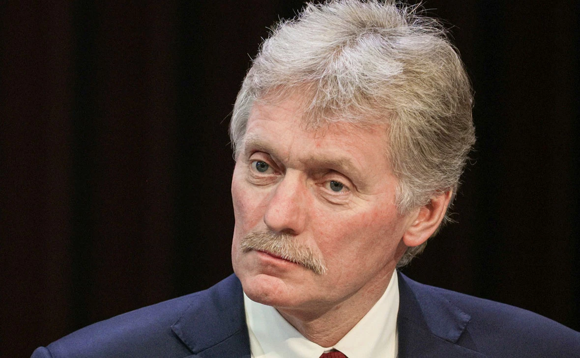 Администрация Президента России