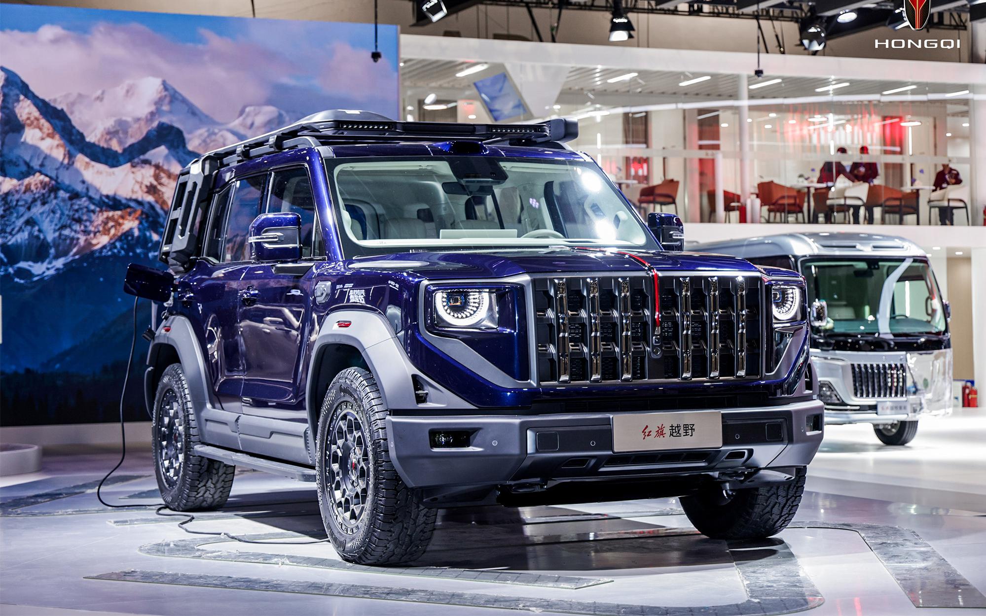 Hongqi G919