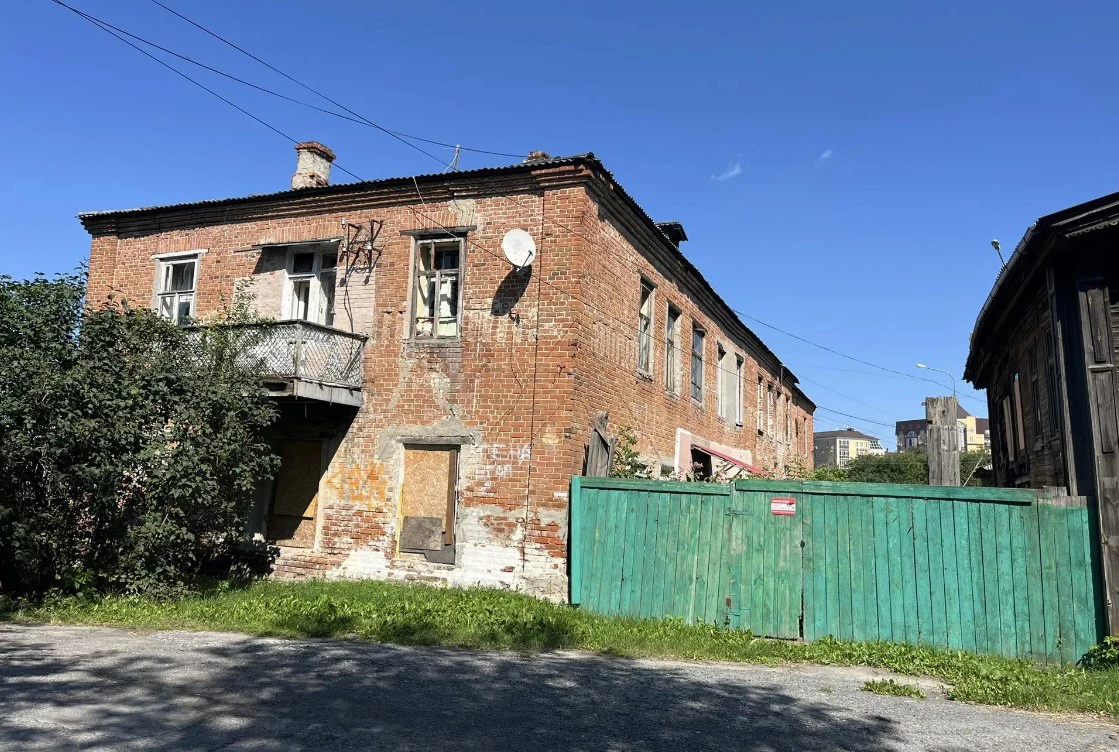 «ГИС Торги»