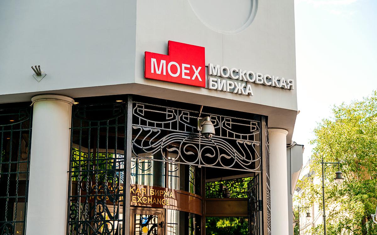 Индекс Мосбиржи прервал полугодовое падение. Что с ним будет дальше