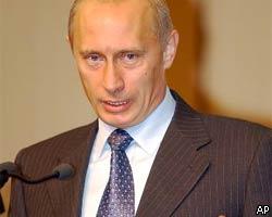 В.Путин: Дальнейшего сокращения Вооруженных сил РФ не будет