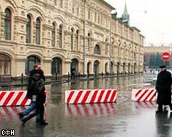В Москве ограничат движение автотранспорта