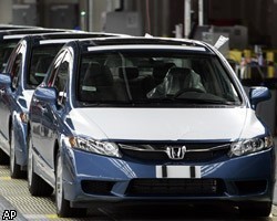 Чистая прибыль Honda Motor сократилась на 77%