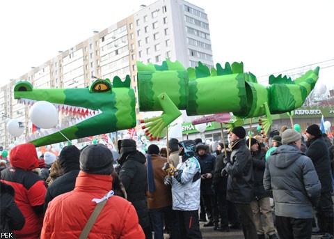 Плакаты митинга на Болотной площади 4 февраля