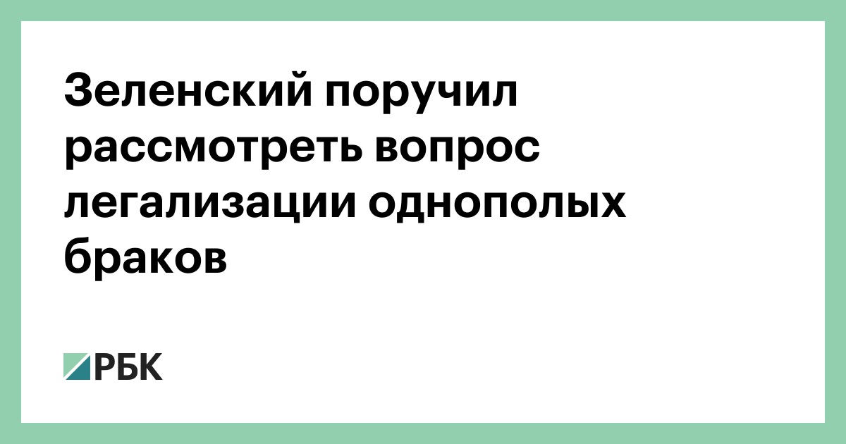 Горжусь, что рожден в СССР - Минск-новости