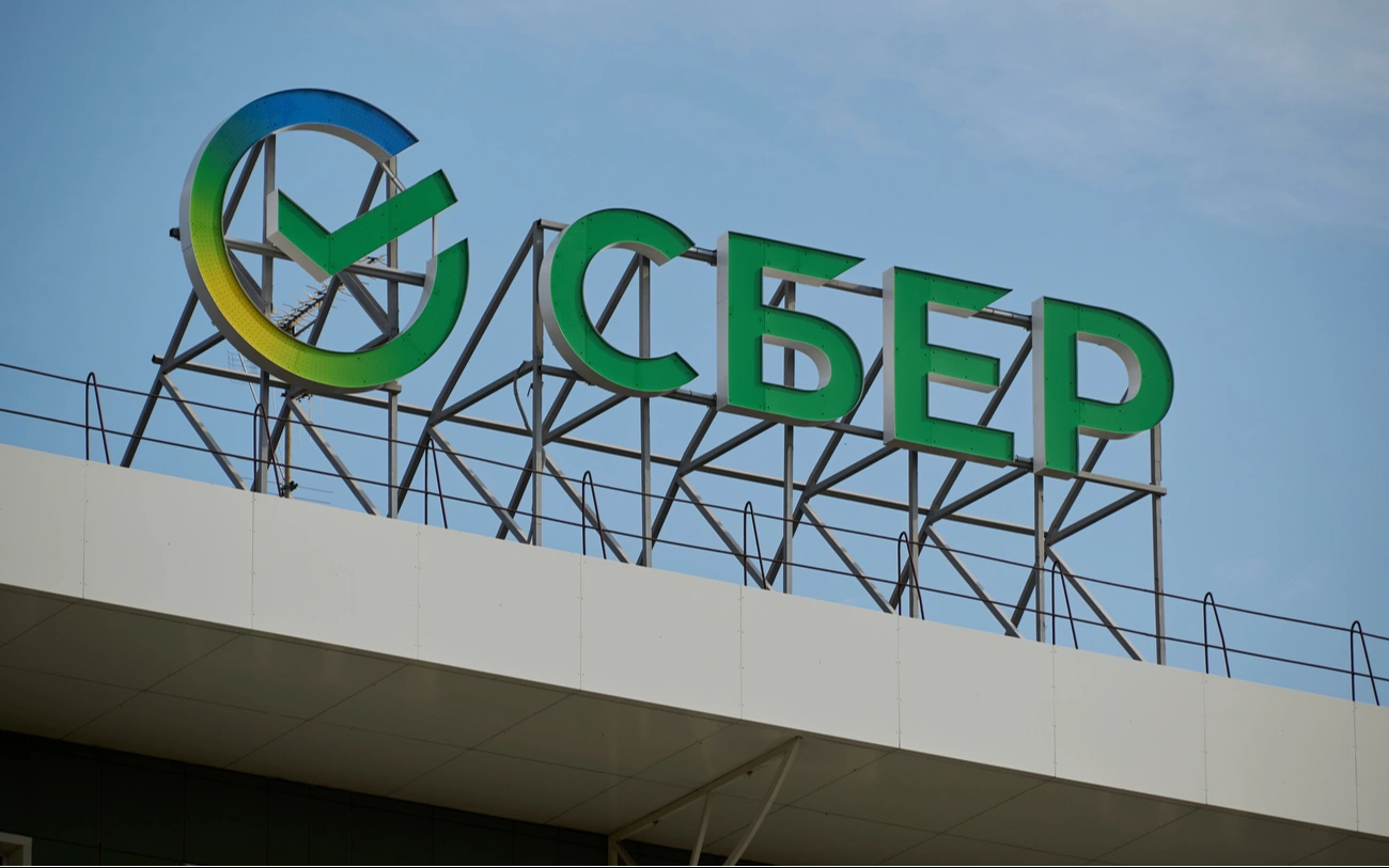 Сбербанк сообщил о росте чистой прибыли на 22% год к году в ноябре