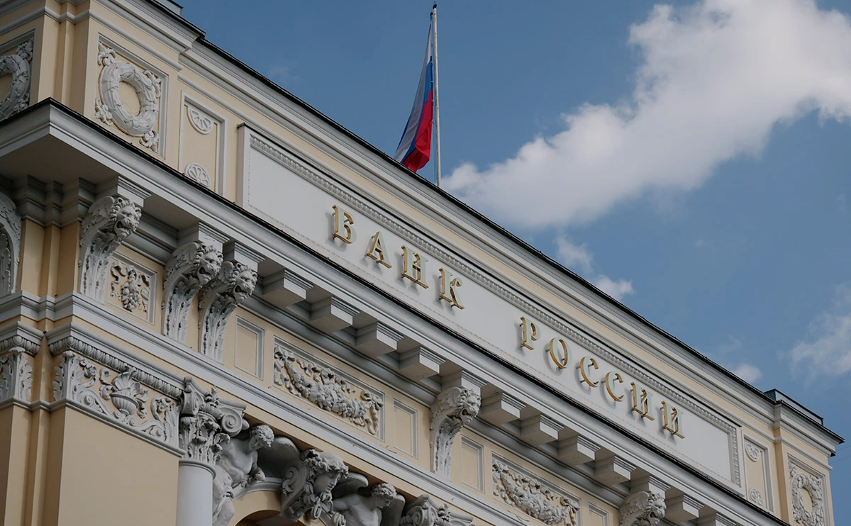 Михаил Гребенщиков / РБК