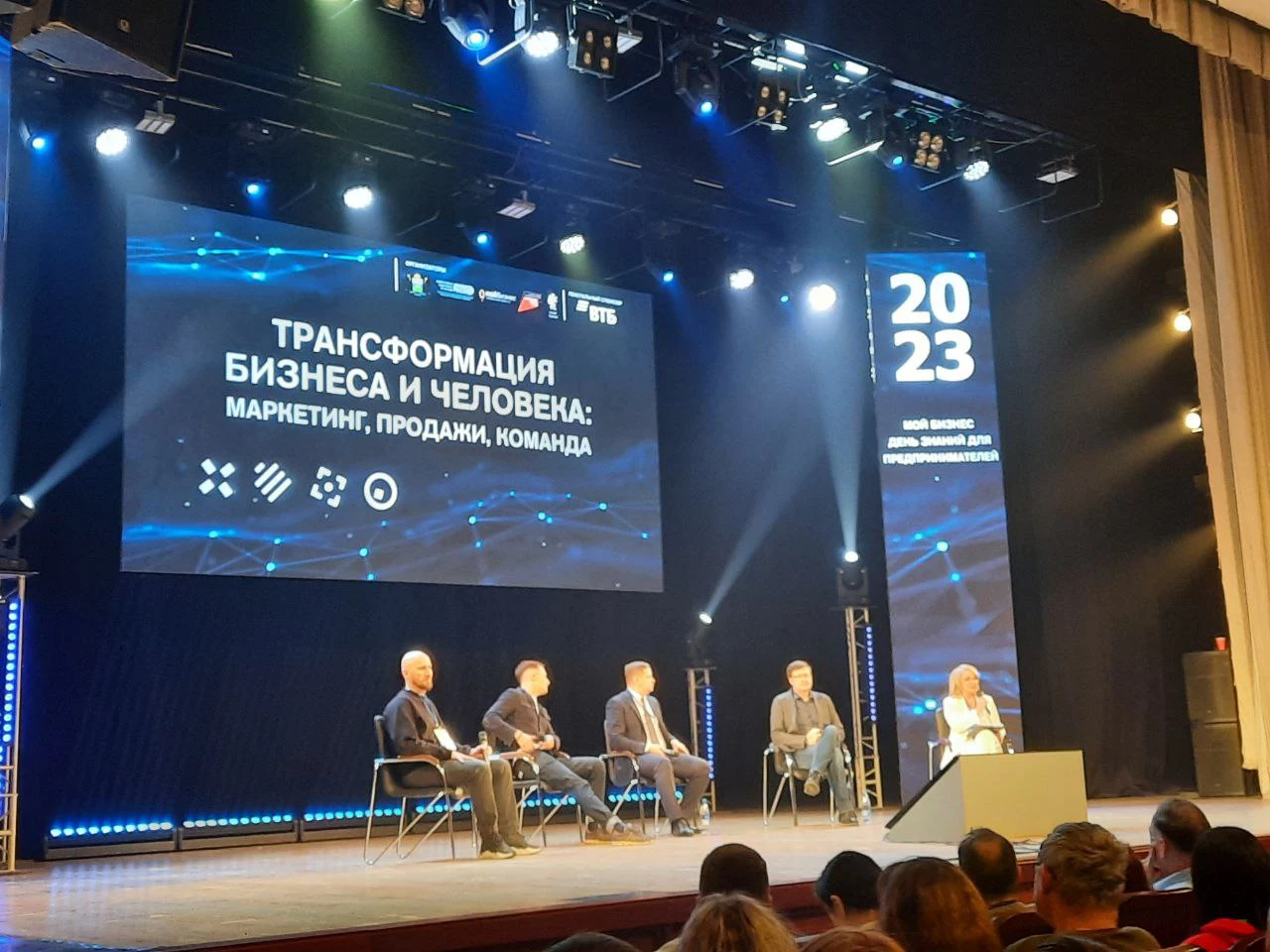 Дина Трушникова / РБК Тюмень