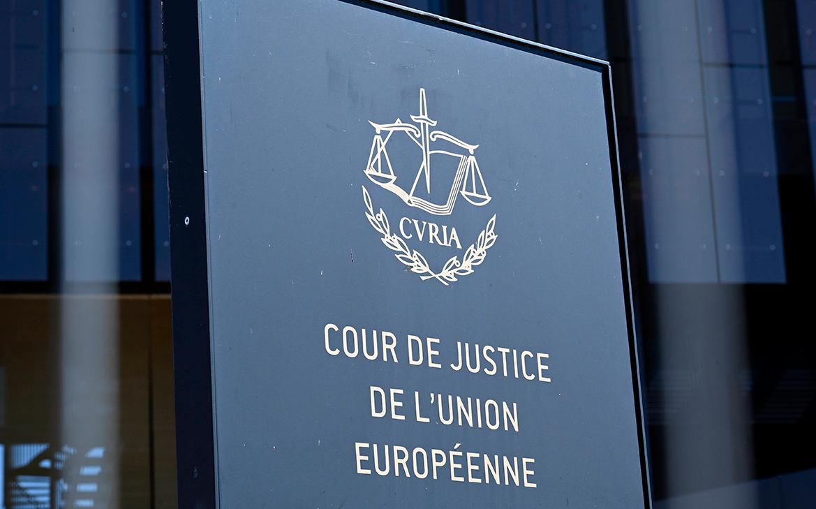 Фото: Horst Galuschka / IMAGO / Global Look Press