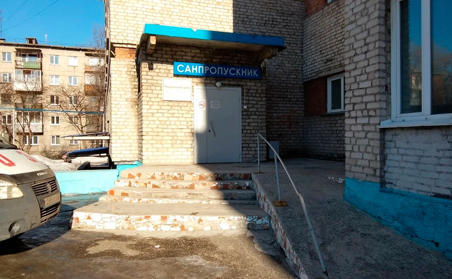 сервис «Яндекс.Карты»