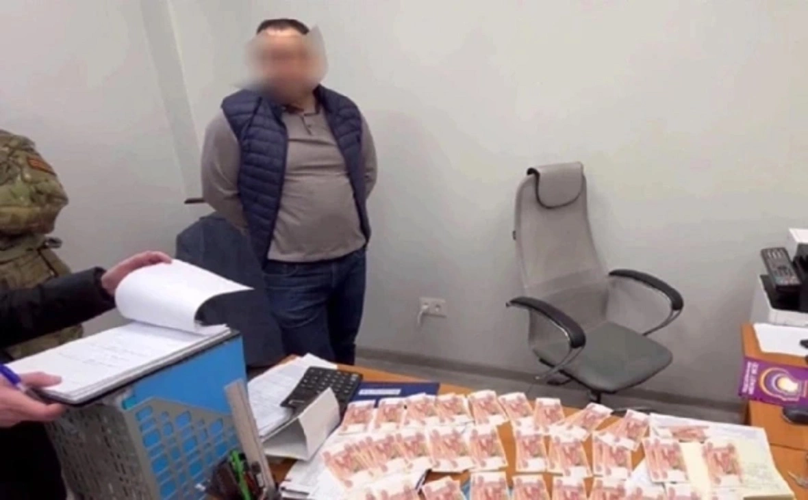 УФСБ по Башкирии