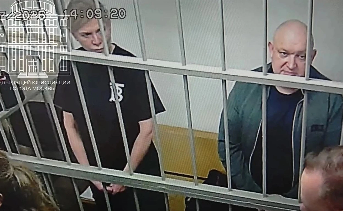 Суды общей юрисдикции города Москвы