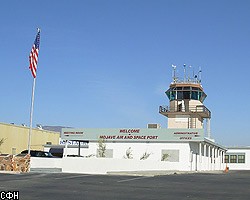 Взрыв в аэропорту Калифорнии: есть погибшие