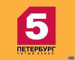 Сотрудники "Пятого канала" ищут защиты у Д.Медведева и В.Путина