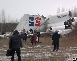 У самолета Ту-154 вместе с двигателями отказали генераторы и навигация