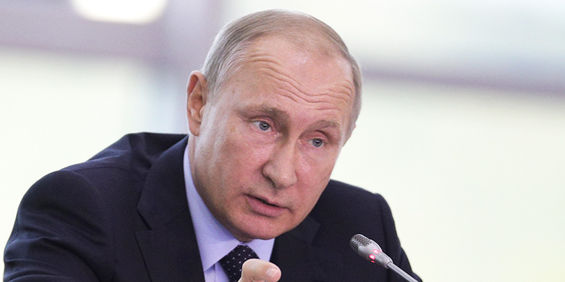 Путин пригрозил «мерами» за проблемы с развитием Дальнего Востока