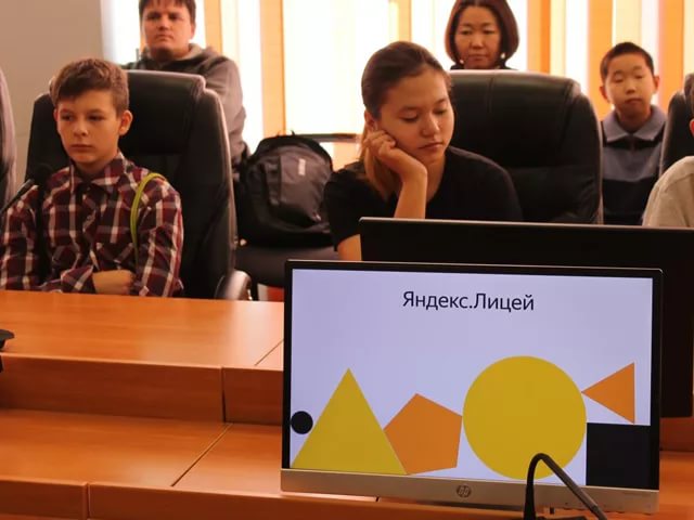 «Яндекс» открывает лицеи в Татарстане по бесплатному обучению школьников