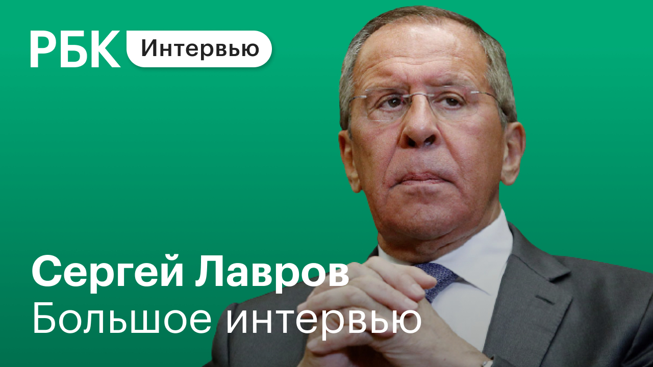 Лавров обвинил Францию и Германию в «отлынивании от воспитания» Украины