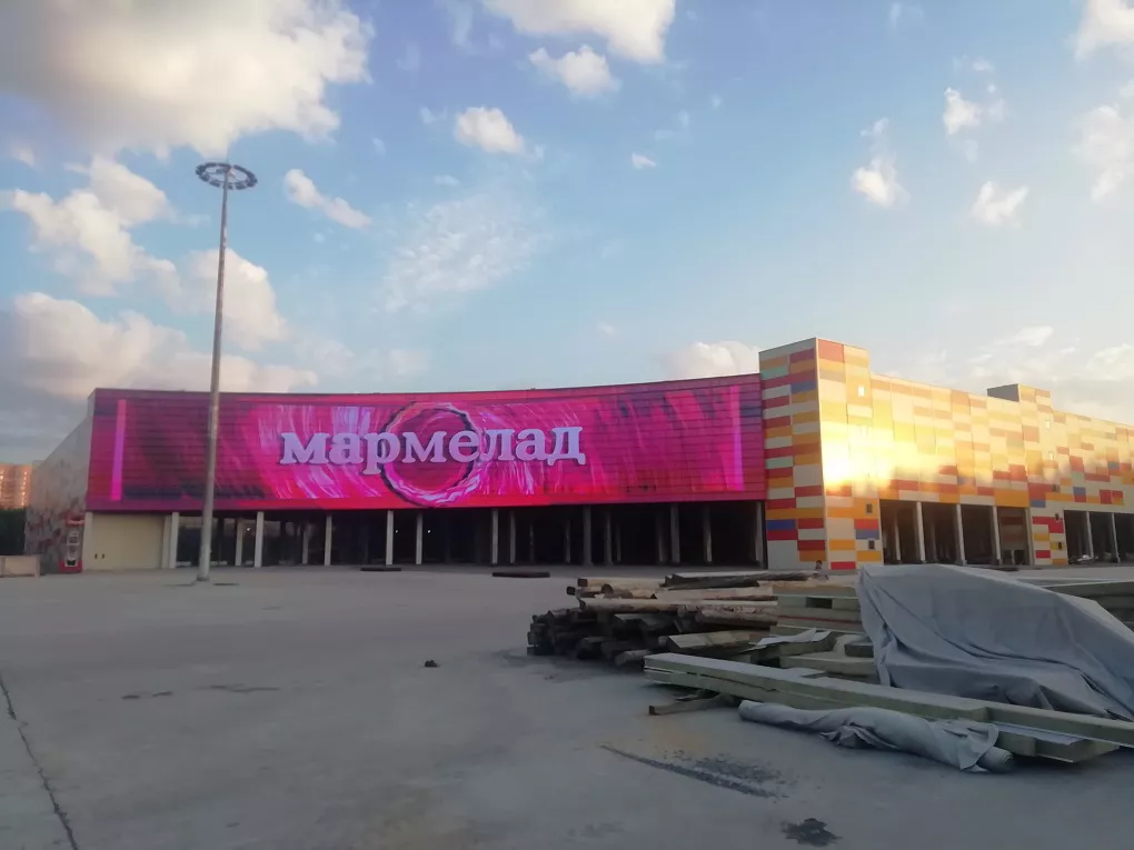 РБК Вологда