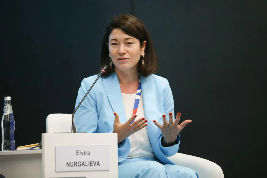 Минвостокразвития