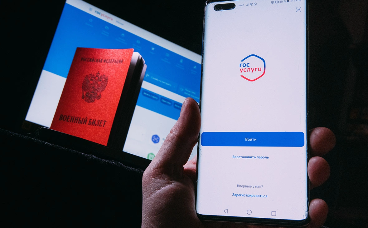 Андрей Любимов / РБК