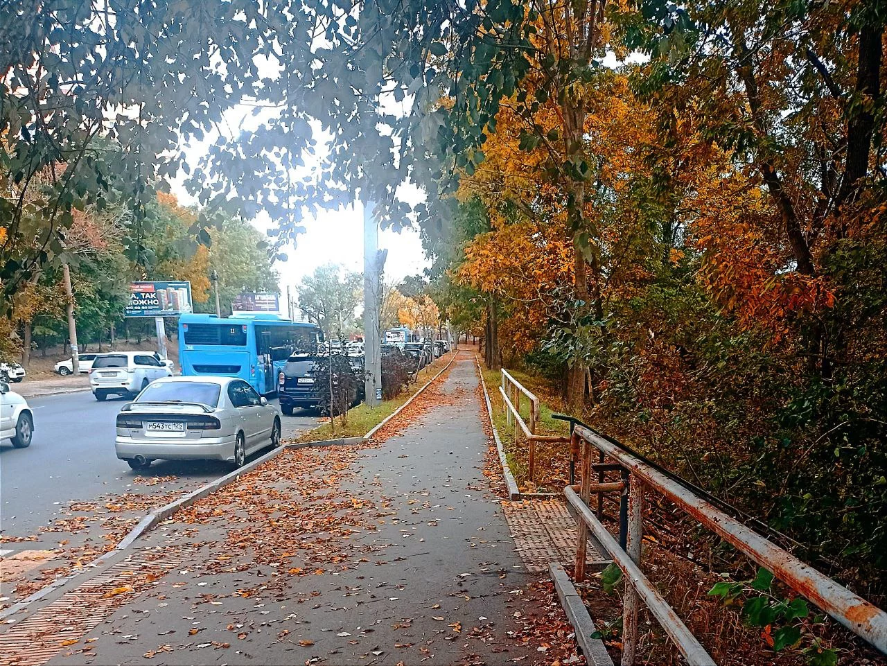 РБК Приморье