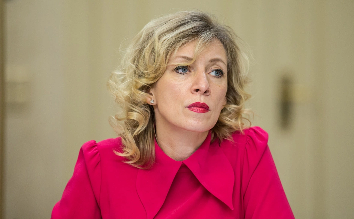 Совет Федерации