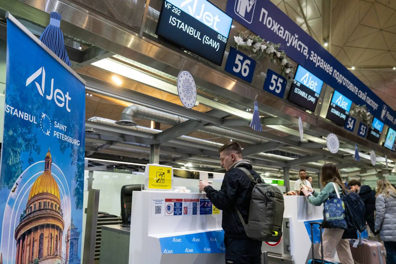 Фото:  ООО «Воздушные Ворота Северной Столицы»