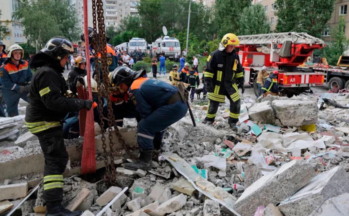 МЧС России / Telegram