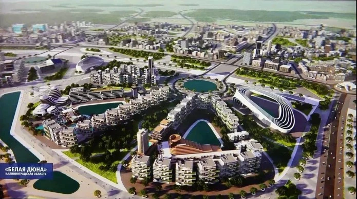 архив РБК Калининград