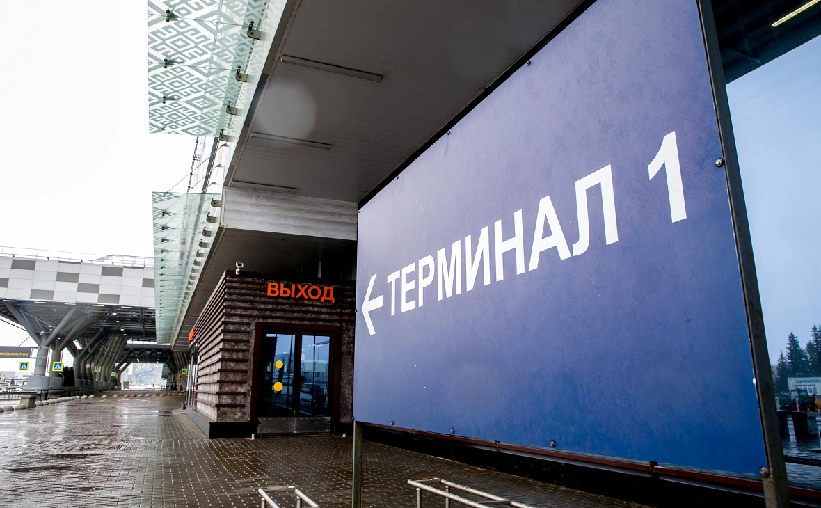 РБК Уфа
