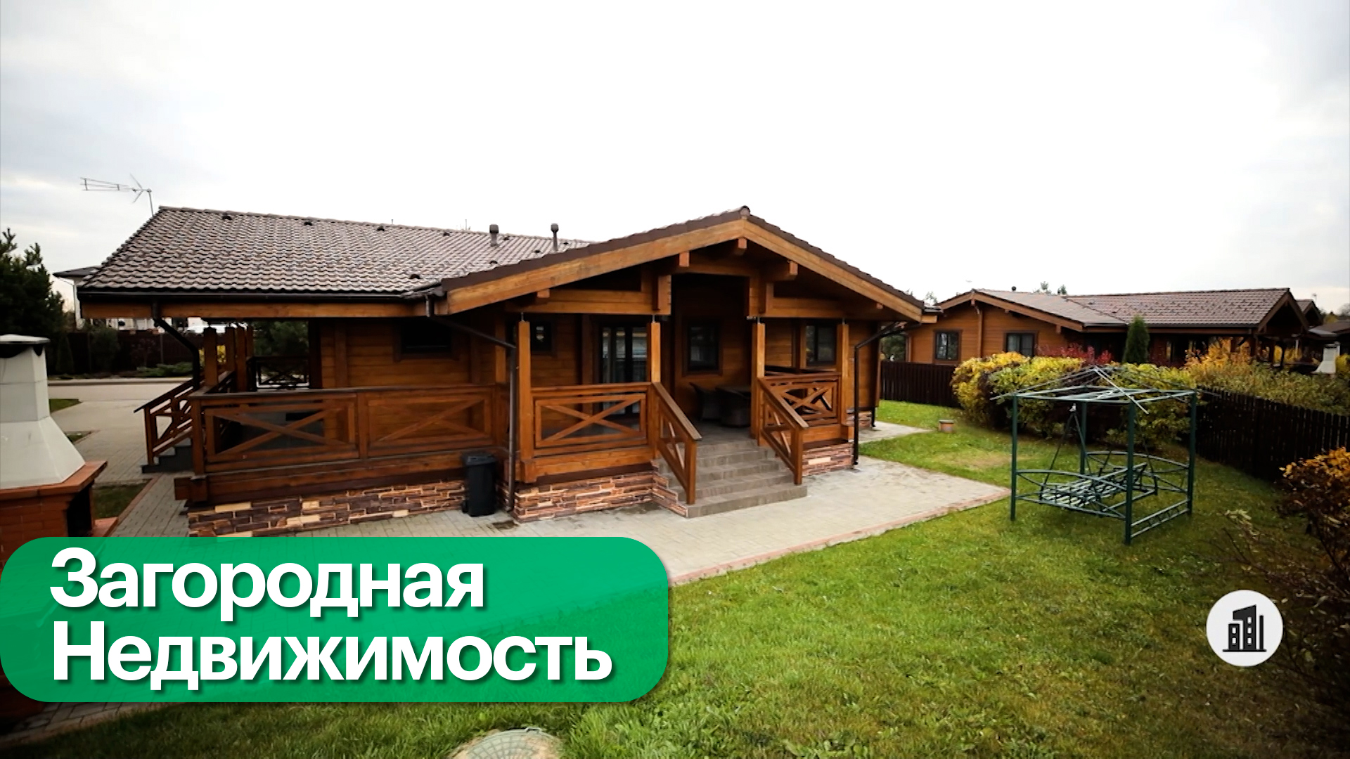 Элитные поселки и загородные отели на Новой Риге