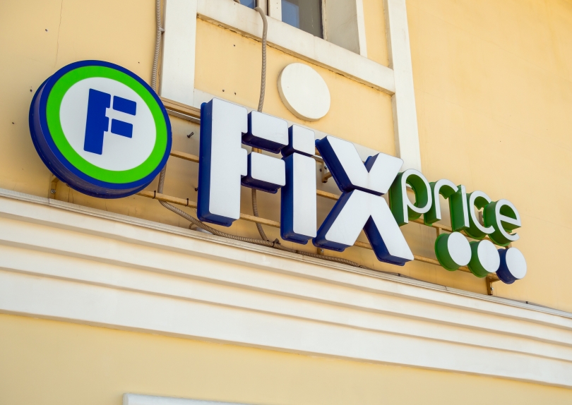 Фото: Shutterstock