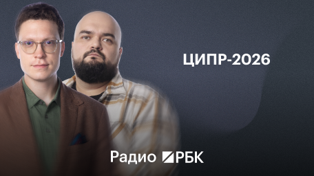 Инфо-блок