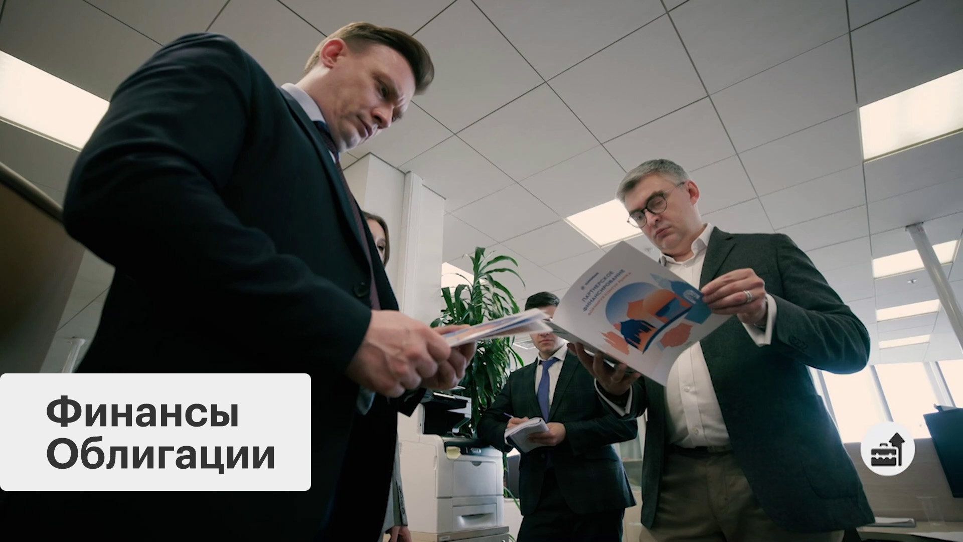 Дебютный выпуск сукук в России