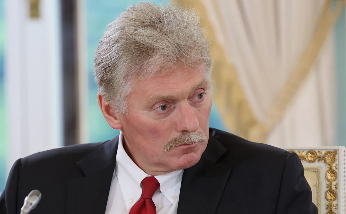 Администрация Президента России