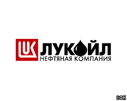 Похищение отца вице-президента ЛУКОЙЛа: версии и комментарии